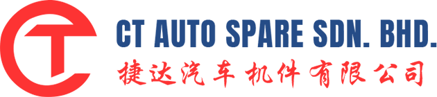 CT Auto Spare | Proton Toyota Honda Car Spare Part Supplier Johor Bahru JB